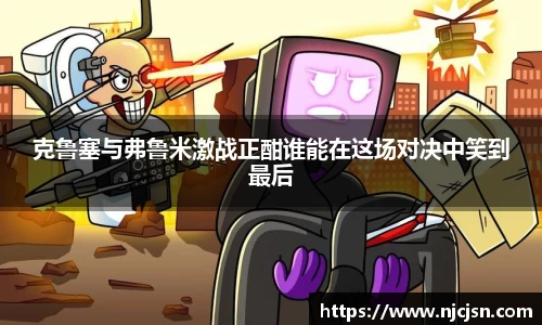 意昂登录