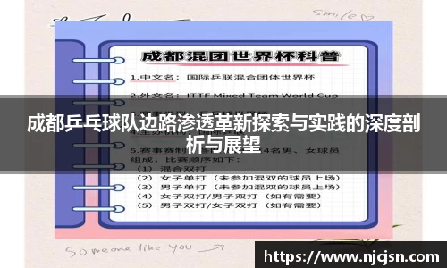 意昂平台