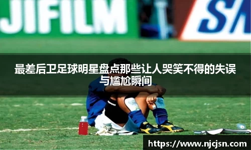意昂体育