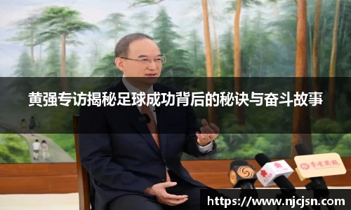 意昂平台