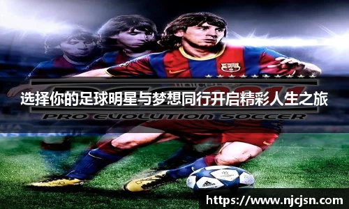 意昂