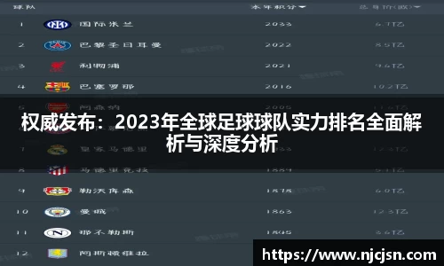 意昂平台