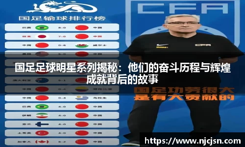 意昂体育