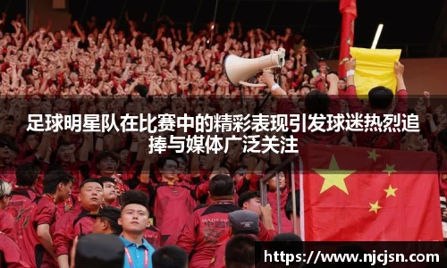 意昂平台