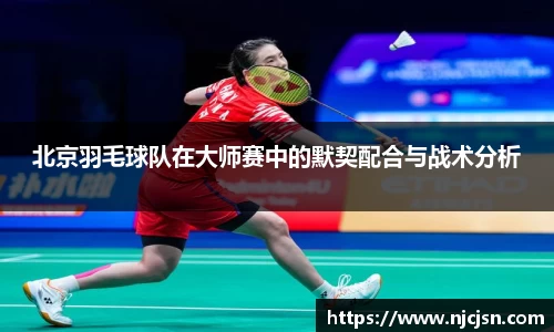 意昂体育