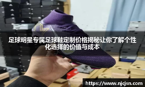 意昂