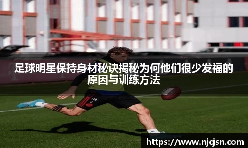 意昂