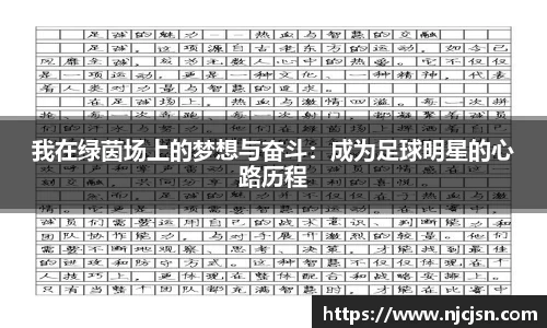 意昂登录