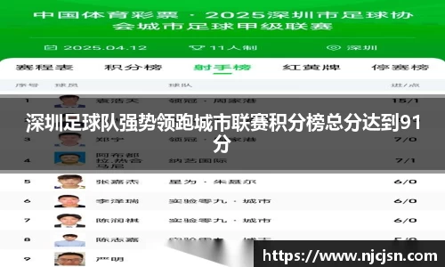 意昂平台